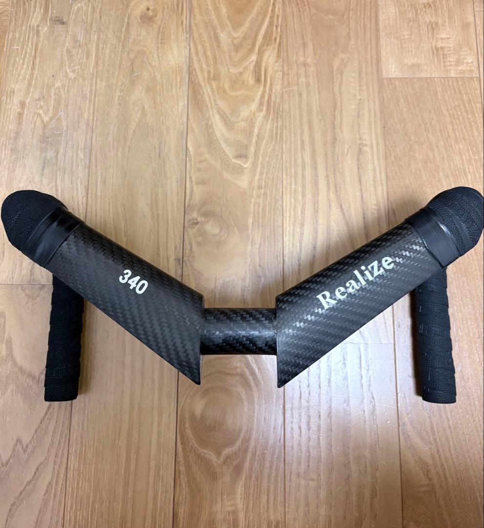 realize リアライズ　Pista340　トラックハンドル