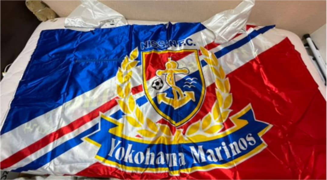 レアもの 横浜F・マリノス フラッグポンチョ