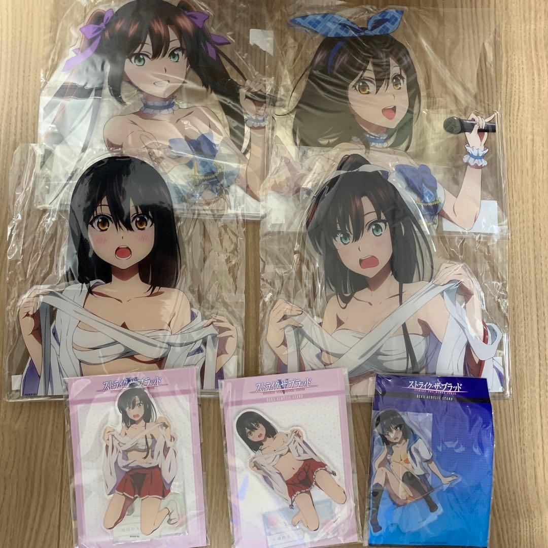 ストライク・ザ・ブラッド 特大ダイカット アクリルスタンド