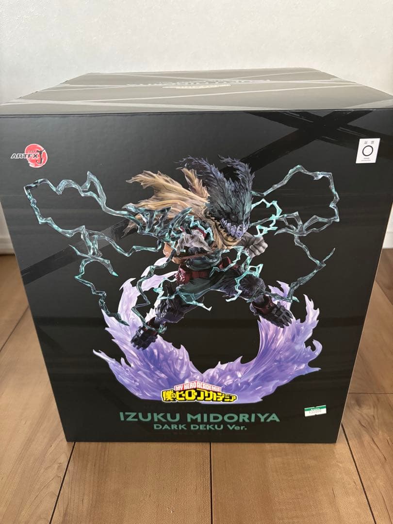 ARTFX J 緑谷　黒デク Ver. コトブキヤフィギュア