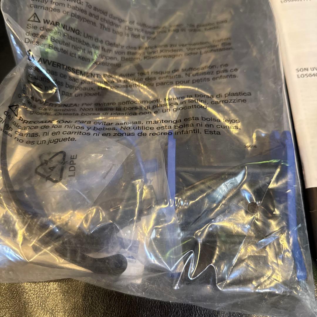 あぼあぼあぼ様売り切り1/8 LOSI LMT Son Uva Digger