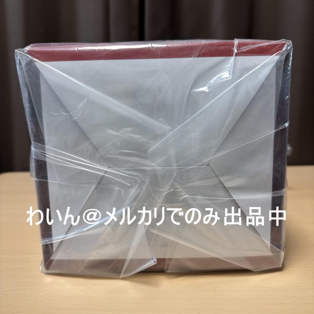 盾の勇者の成り上がり ラフタリア 幼少期ver. 1/7 完成品フィギュア