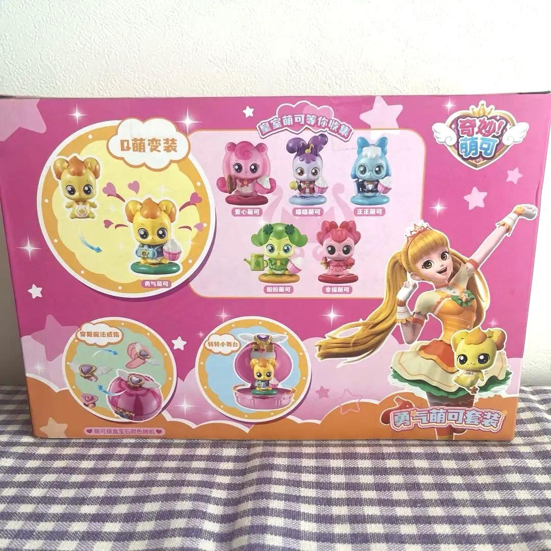 【海外限定】キャッチ！ティニピン　フィギュア　4点セット