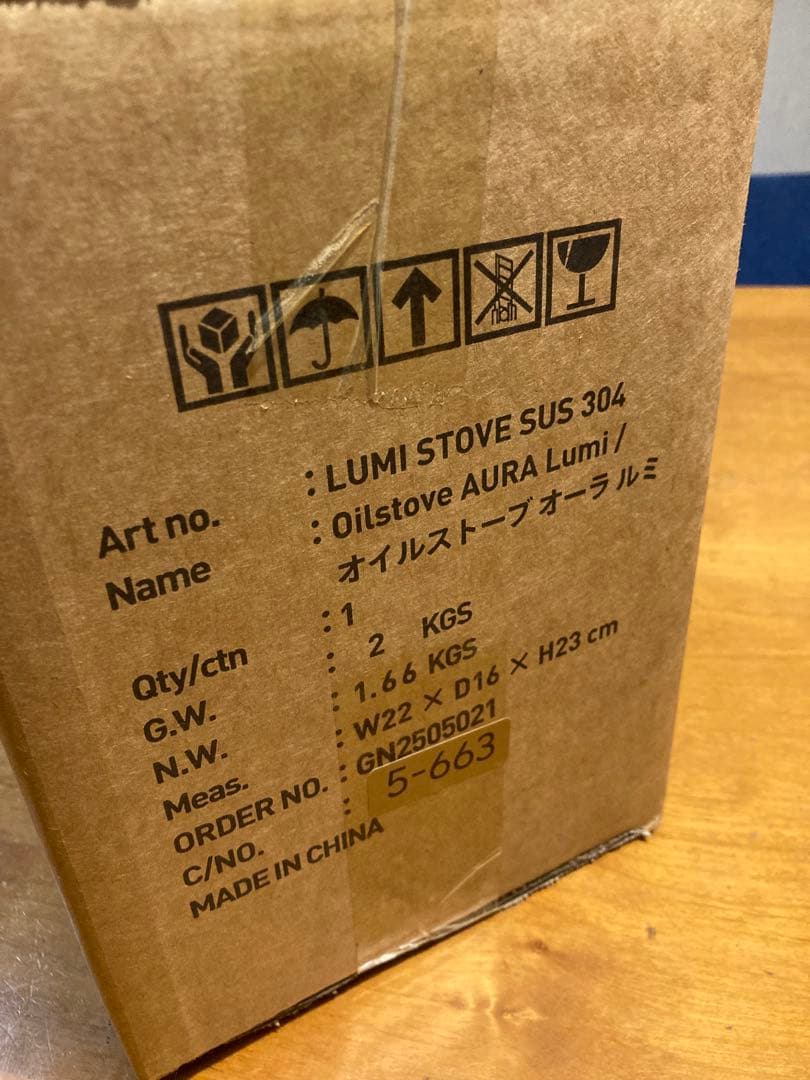 マウントスミ　オーラ ルミ Matsumi aula lumi【新品】