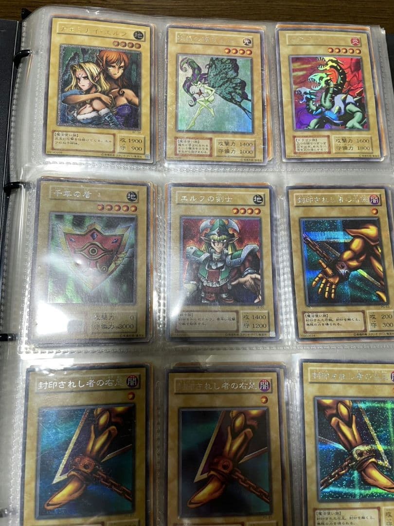 遊戯王　カード　セット　まとめ売り