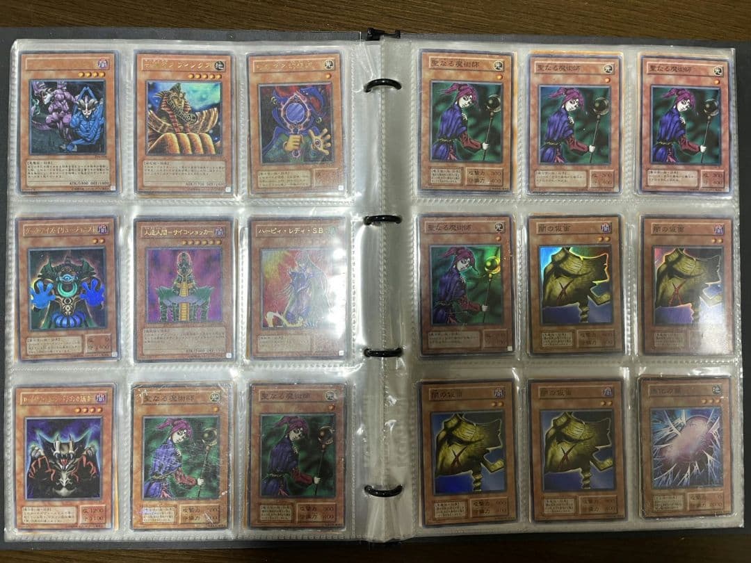 遊戯王　カード　セット　まとめ売り