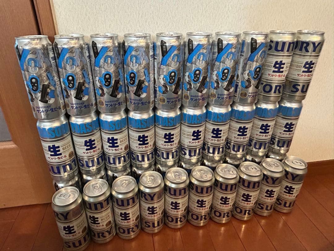 サントリー 生ビール 500ml缶 40本セット