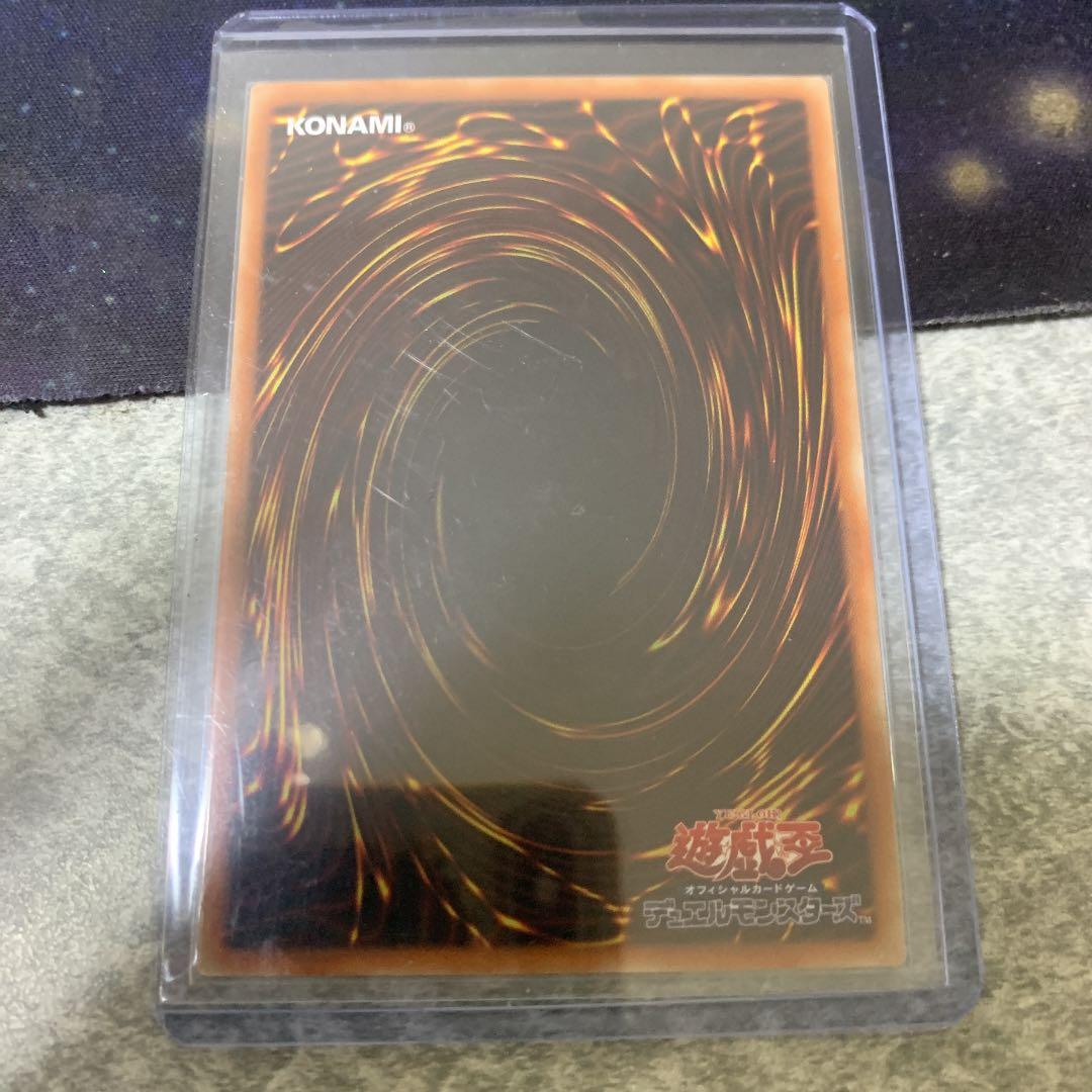 極美品　遊戯王 無限泡影　20th シークレットレア