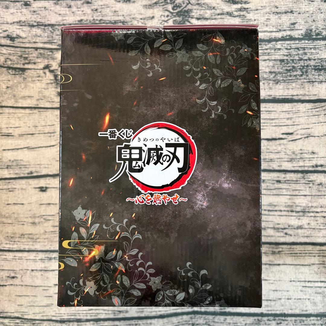 一番くじ 鬼滅の刃 ラストワン賞 煉獄杏寿郎 アートスケール フィギュア