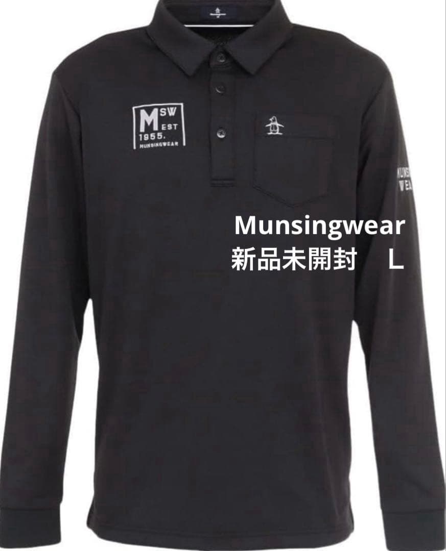 マンシングウェア ゴルフ 長袖 ポロ シャツ L