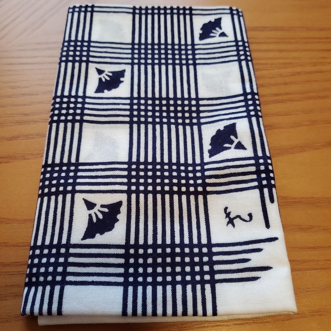 歌舞伎役者 手ぬぐい 10種【未使用・未開封】