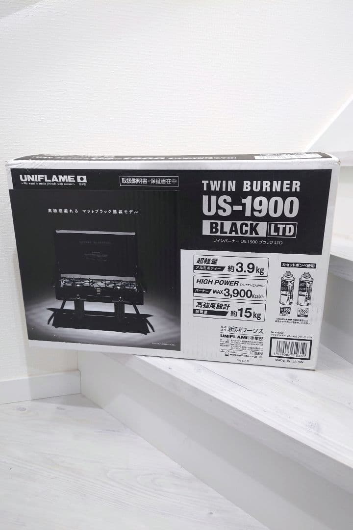 ユニフレームツインバーナーUS-1900ブラックLTD新品未使用　未開封　日本製