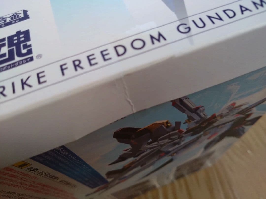 LROBOT魂 機動戦士ガンダムSEED DESTINY 主役機セット