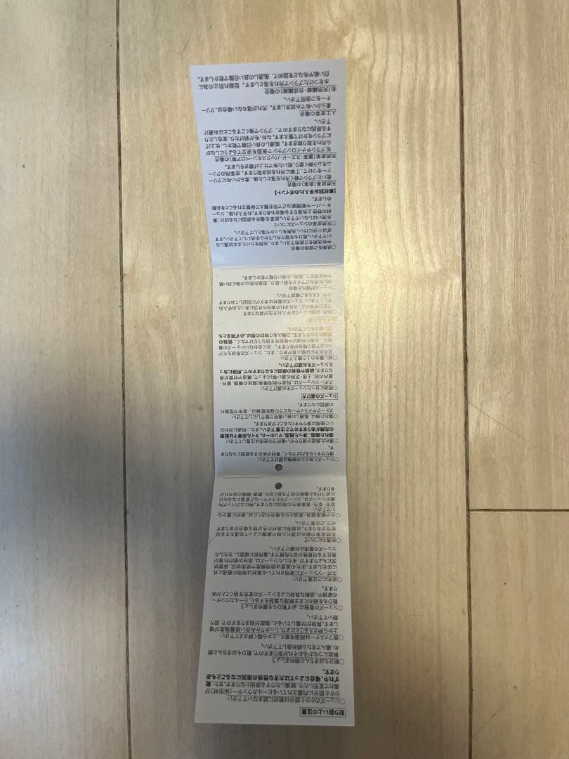 エアズーム アルファフライ NEXT% 3 27.5