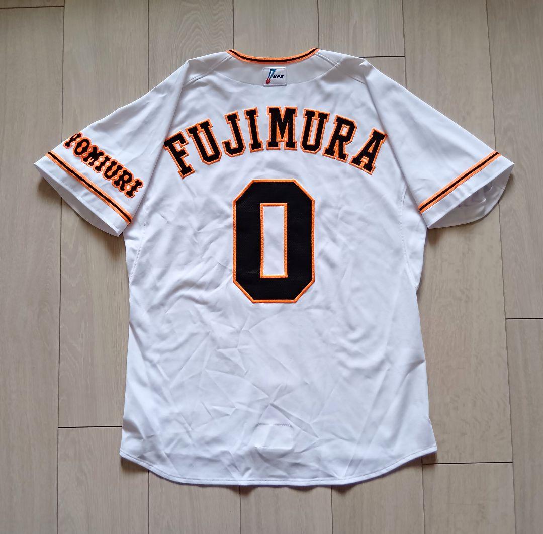 【プロモデル】巨人　ジャイアンツ　藤村　ホーム　ユニフォーム　アンダーアーマーS