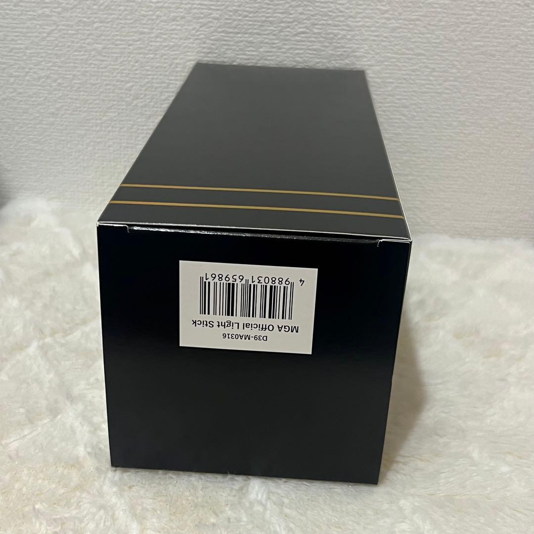 Mrs.GREENAPPLEミセスグリーンアップルLightStick ペンラ