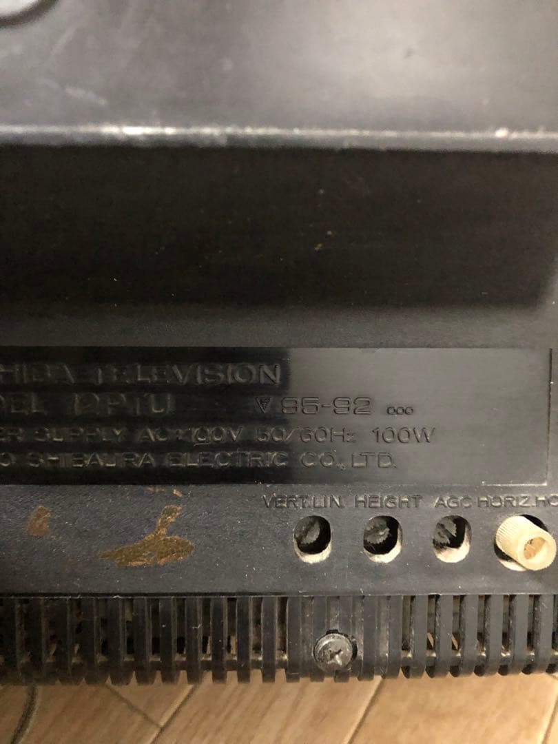 【匿名配送❗️】TOSHIBA PUBLIC 12 TV 【ジャンク】❣️