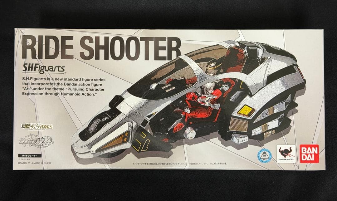 仮面ライダー龍騎 S.H.フィギュアーツ ライドシューター