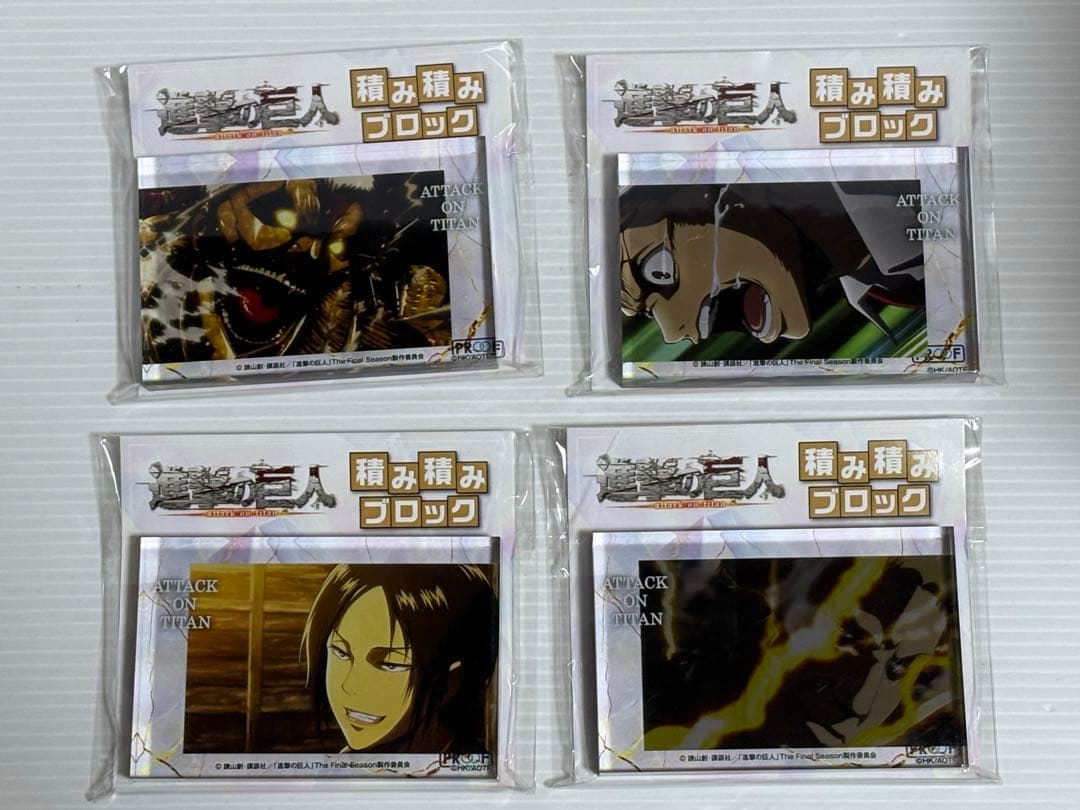 進撃の巨人 積み積みブロック 16種セット アクリル
