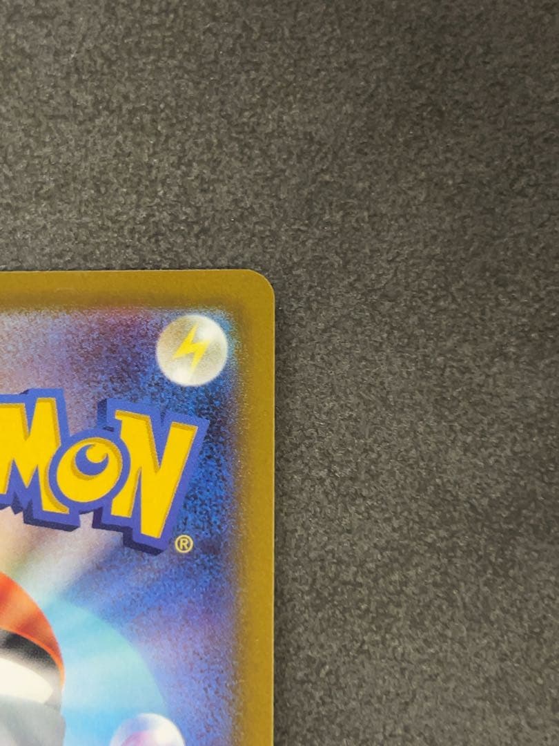 サーナイトex SAR ポケモンカード　101/078