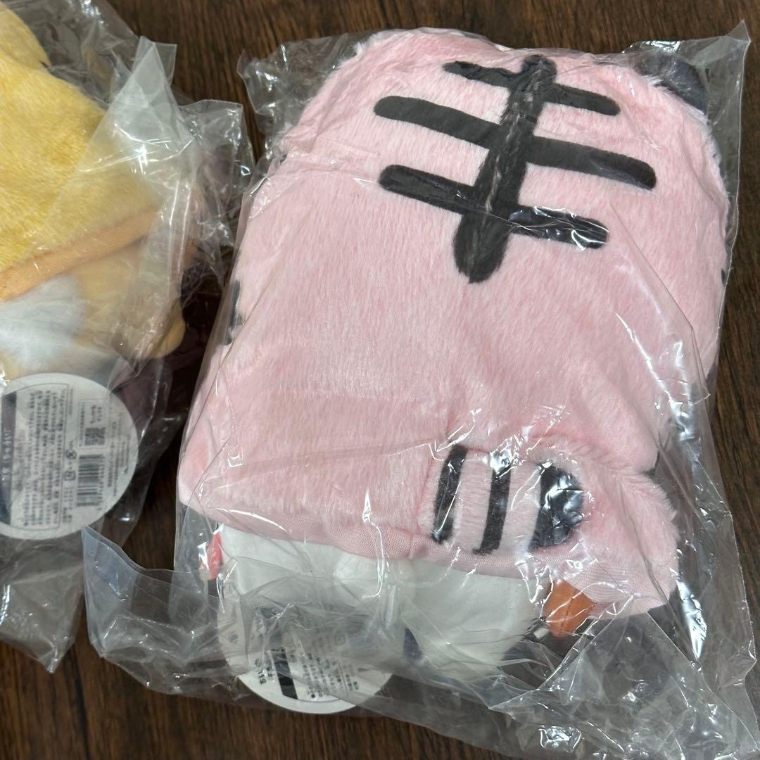 ちいかわ　 ハッピーバッグ2022 干支ぬいぐるみ寅年　 3体セット