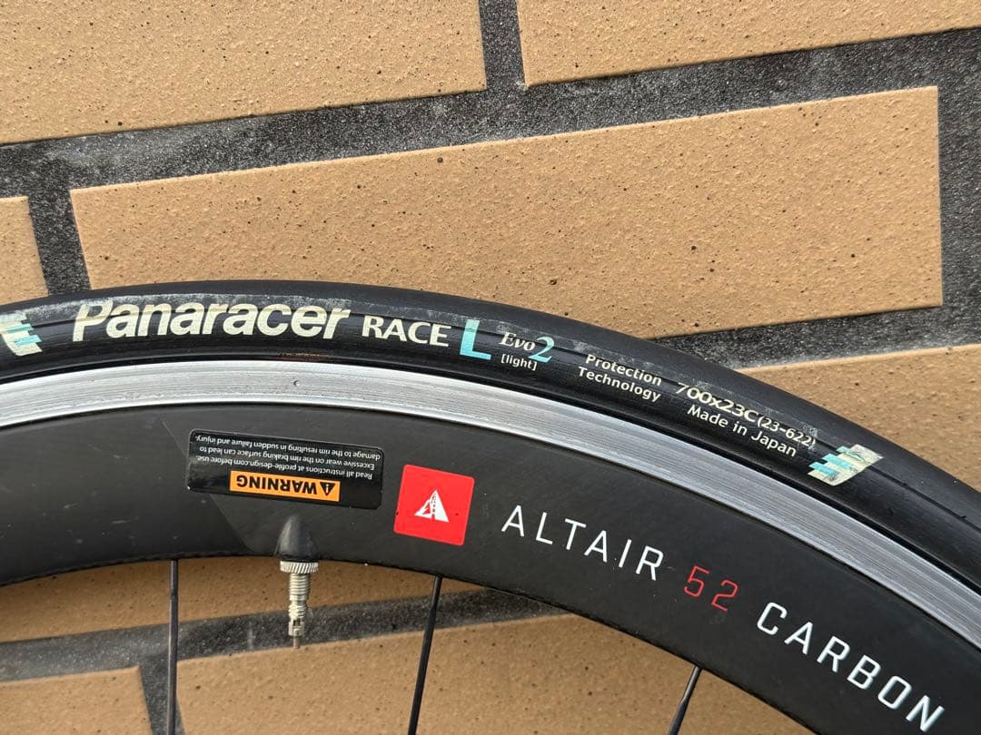 パーツ PROFILE DESIGN ALTAIR 52 CARBON