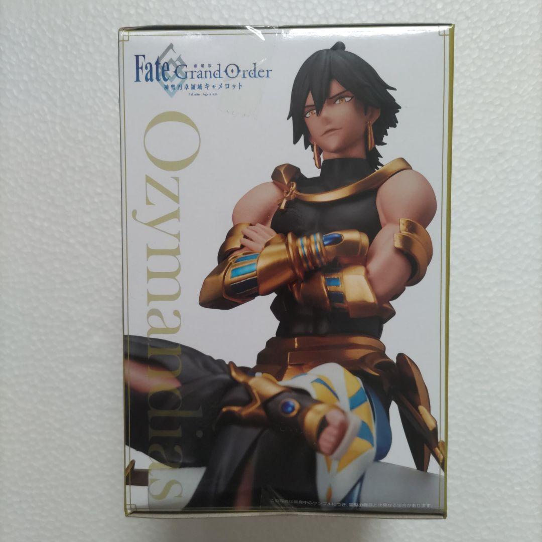 Ｆａｔｅ(フェイト)☆プレミアムちょこのせフィギュア(オジマンディアス)