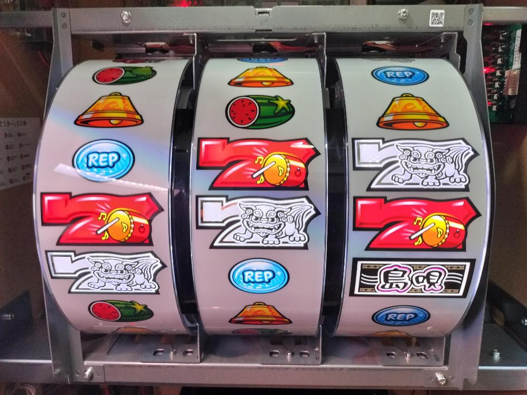 【パチスロ実機】 オリンピア★S BIG島唄30【不要機付】