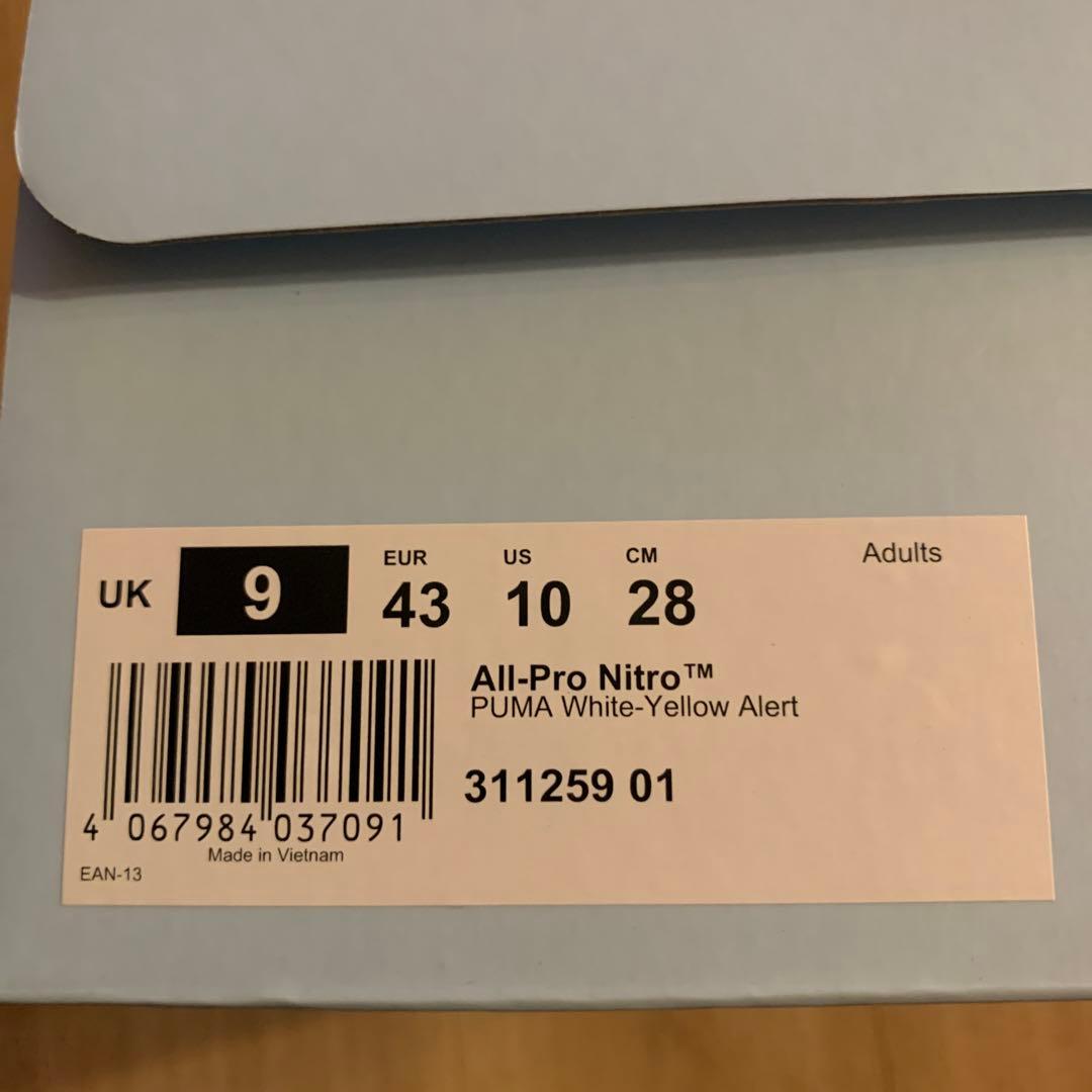 未使用品　28.0㎝　PUMA ALPRO バスケットシューズ