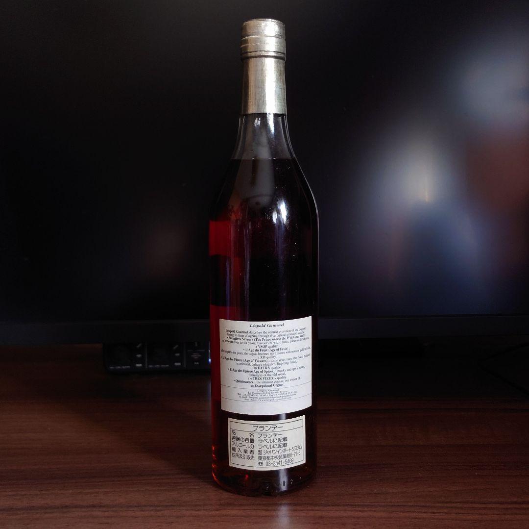 ブランデー Leopold Gourmel Quintessence Cognac