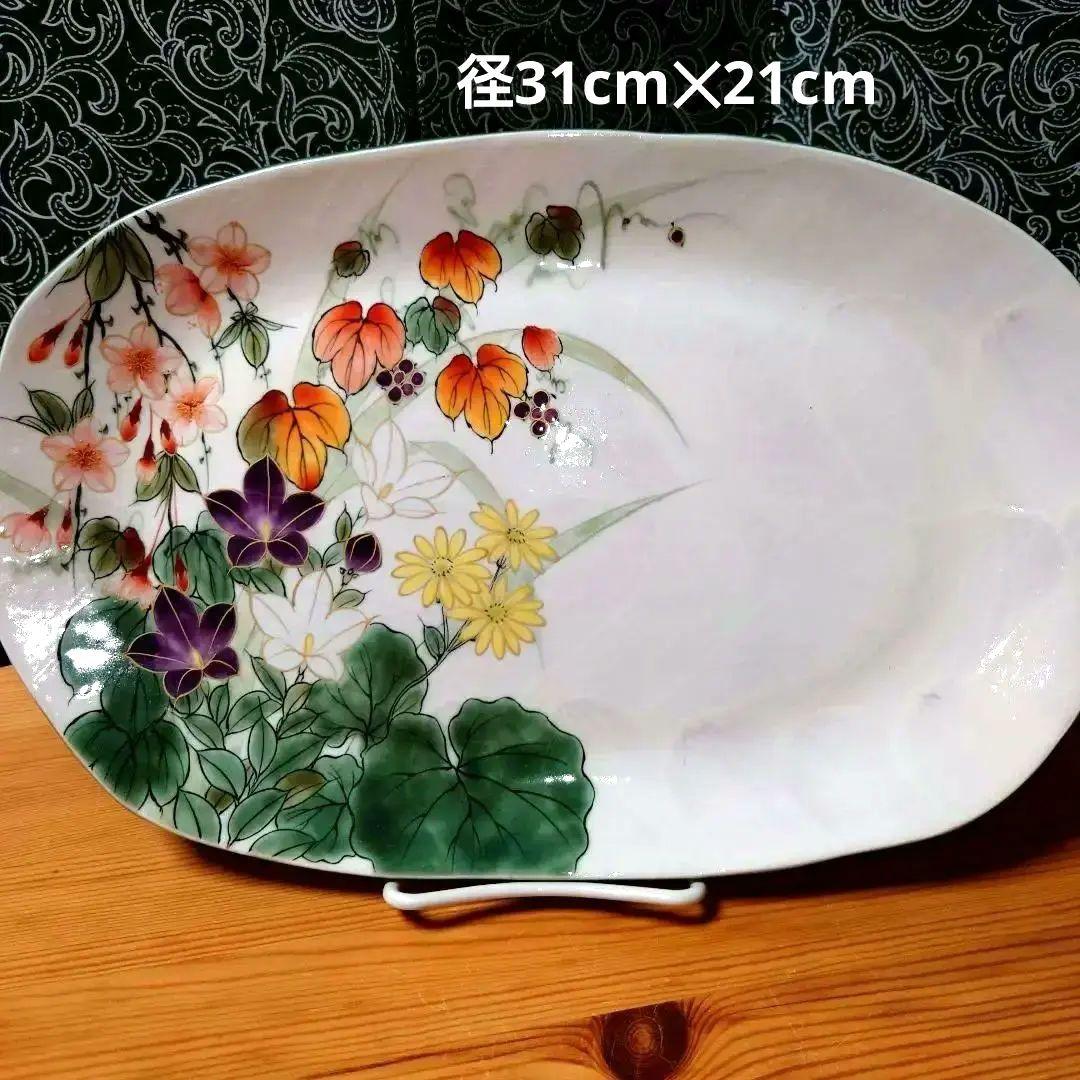 京焼 陶葊 31cm✕21cm 桜 山葡萄 桔梗 石蕗の花 楕円 皿 飾皿
