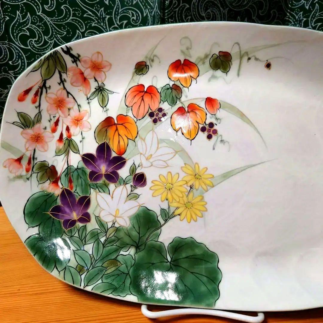 京焼 陶葊 31cm✕21cm 桜 山葡萄 桔梗 石蕗の花 楕円 皿 飾皿