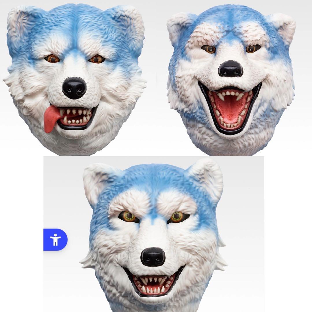 マンウィズ 一番くじ H賞 MWAM フェイス マグネット 3種 セット