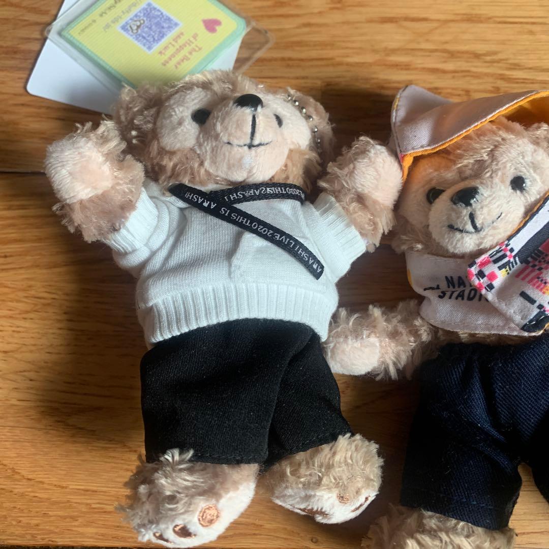 松本潤　　ぬいば　　⚠️ Sato Sato様365 様へお願いページ　　専用⚠️