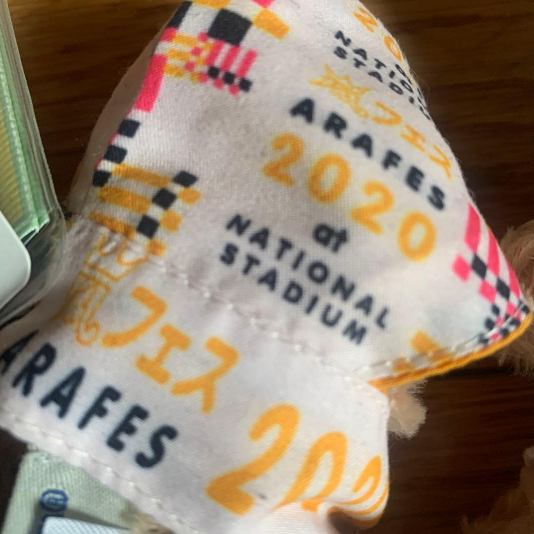 松本潤　　ぬいば　　⚠️ Sato Sato様365 様へお願いページ　　専用⚠️