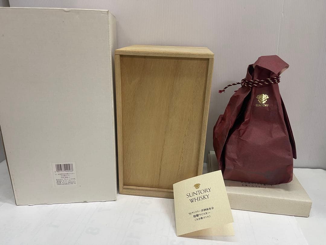 未開栓 SUNTOR サントリー 九谷焼 竹凰窯 瓢型木米風申文 2４