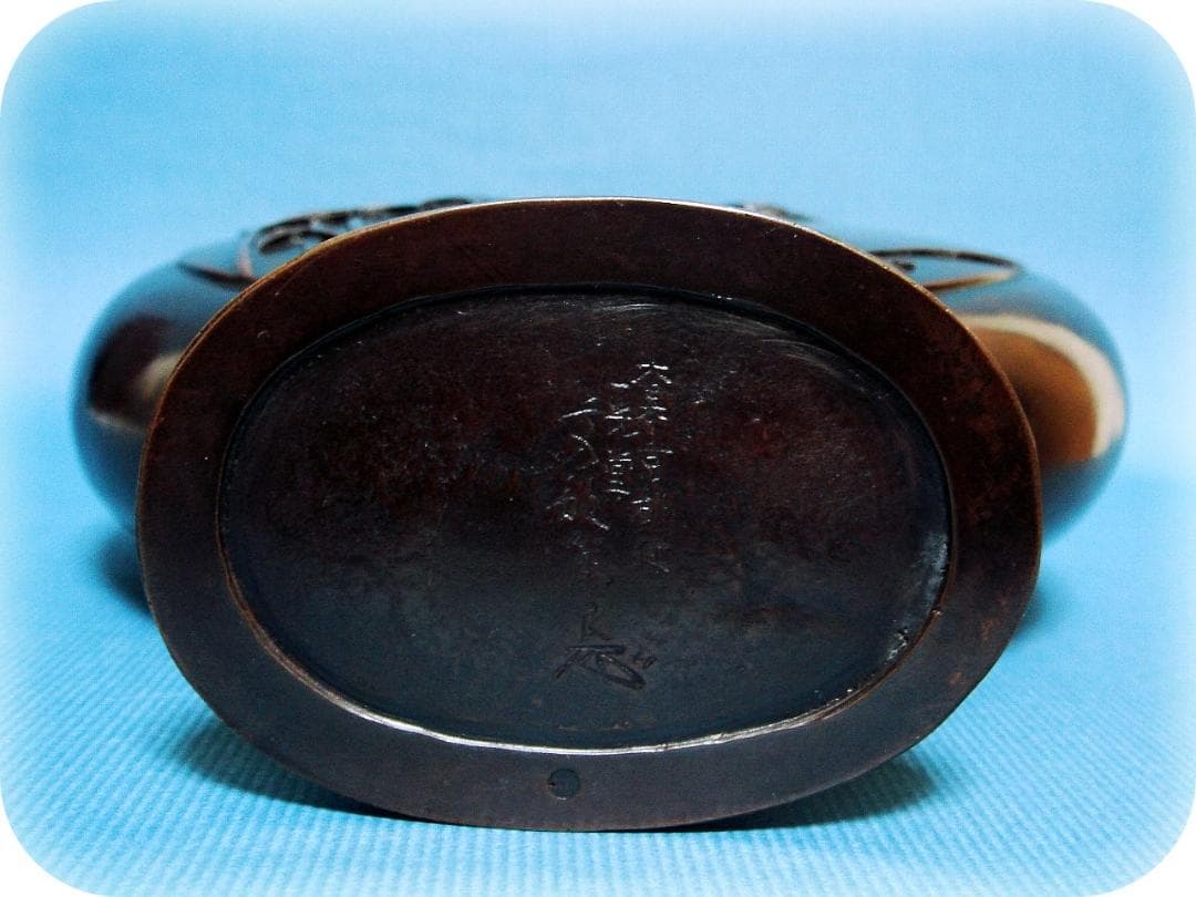 603『唐銅 竹に雀 花瓶 箱付き』　　/骨董品 古美術 古玩 アンティーク