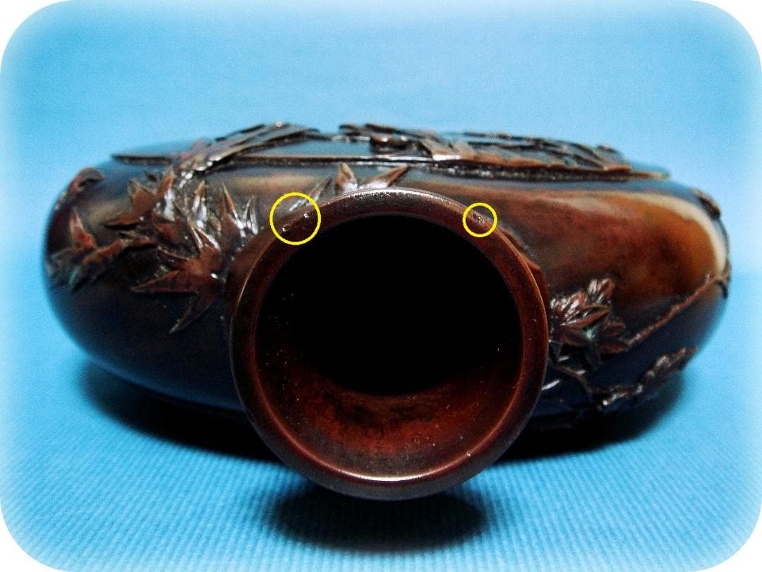 603『唐銅 竹に雀 花瓶 箱付き』　　/骨董品 古美術 古玩 アンティーク