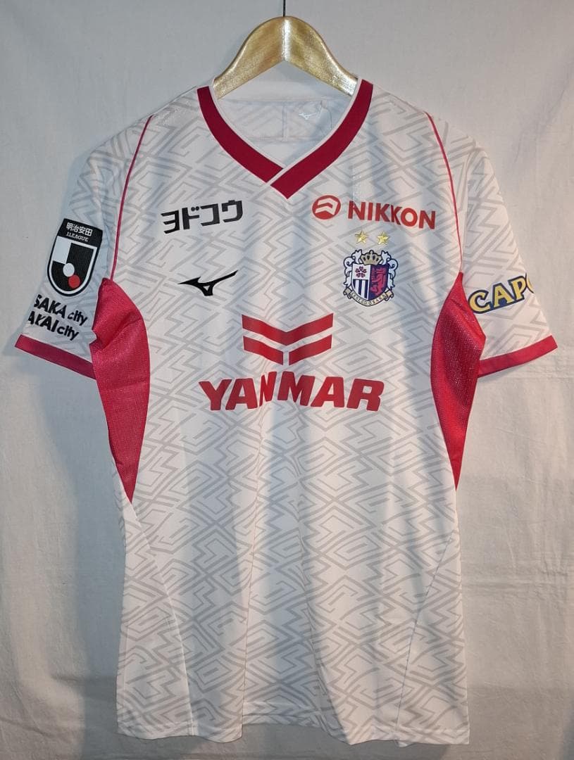 【値下不可】セレッソ大阪 2025 レプリカユニフォーム アウェイ 8.香川真司
