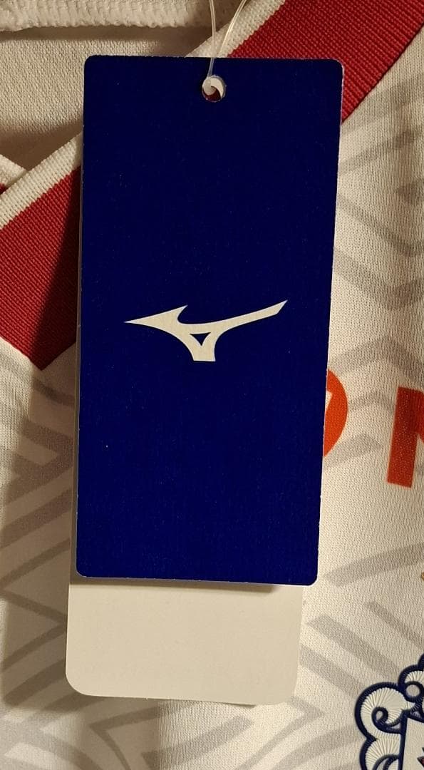 【値下不可】セレッソ大阪 2025 レプリカユニフォーム アウェイ 8.香川真司