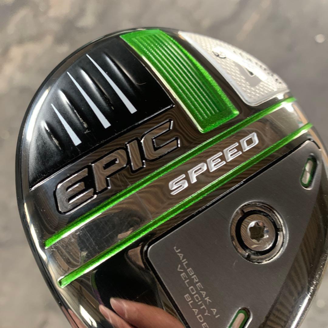 【美品】キャロウェイ EPIC SPEED 7W ヘッドのみ 名器 低スピン