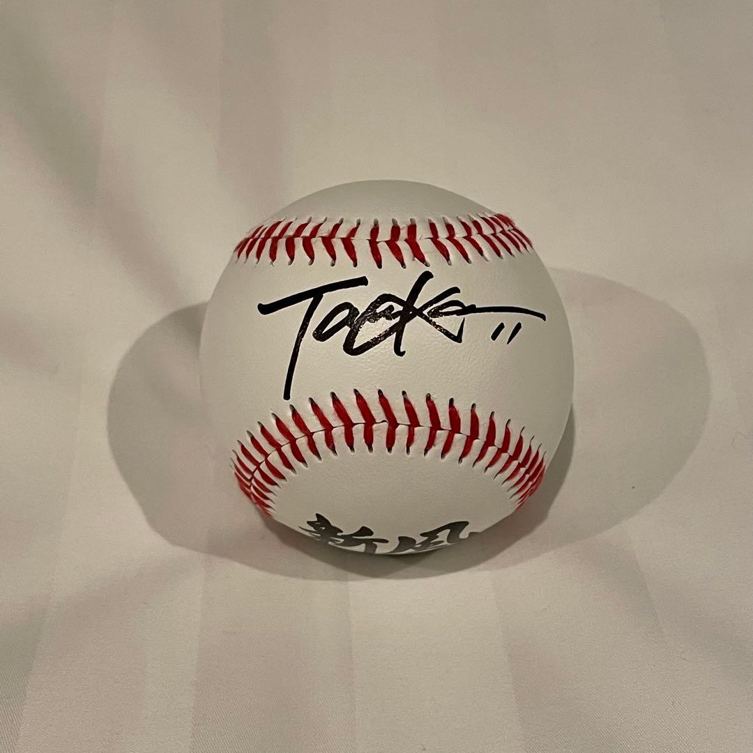 読売ジャイアンツ　田中将大　直筆サインボール　ロゴ入り　キャンプ限定