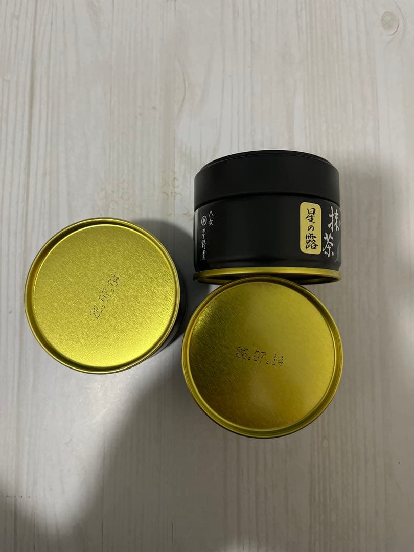 星野製茶園 星の露と池の白 20g 3個セット