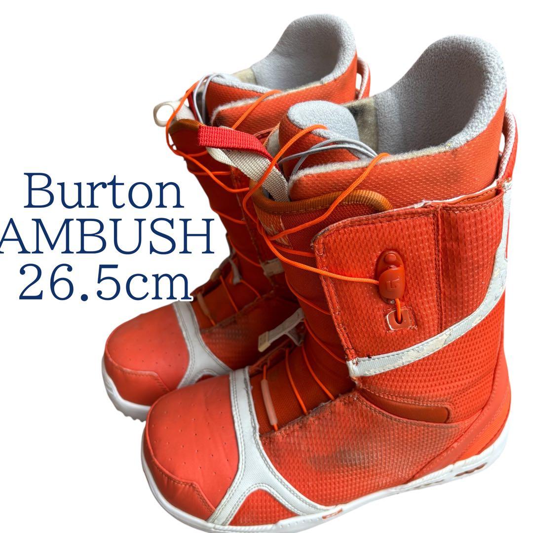 Burton AMBUSH メンズ 26.5cm スノーボードブーツ