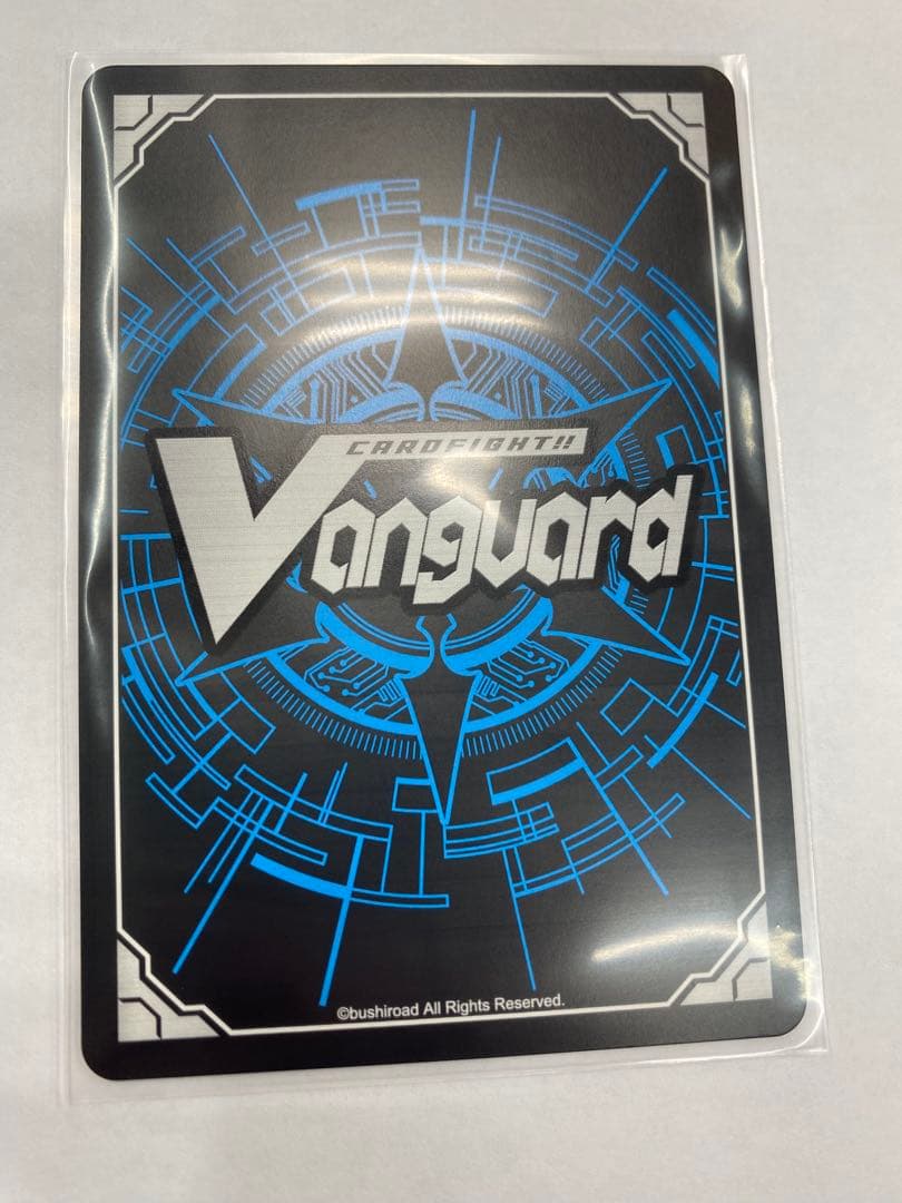 Master Deckset 明星エリカ 四精織り成す清浄の盾 TDR