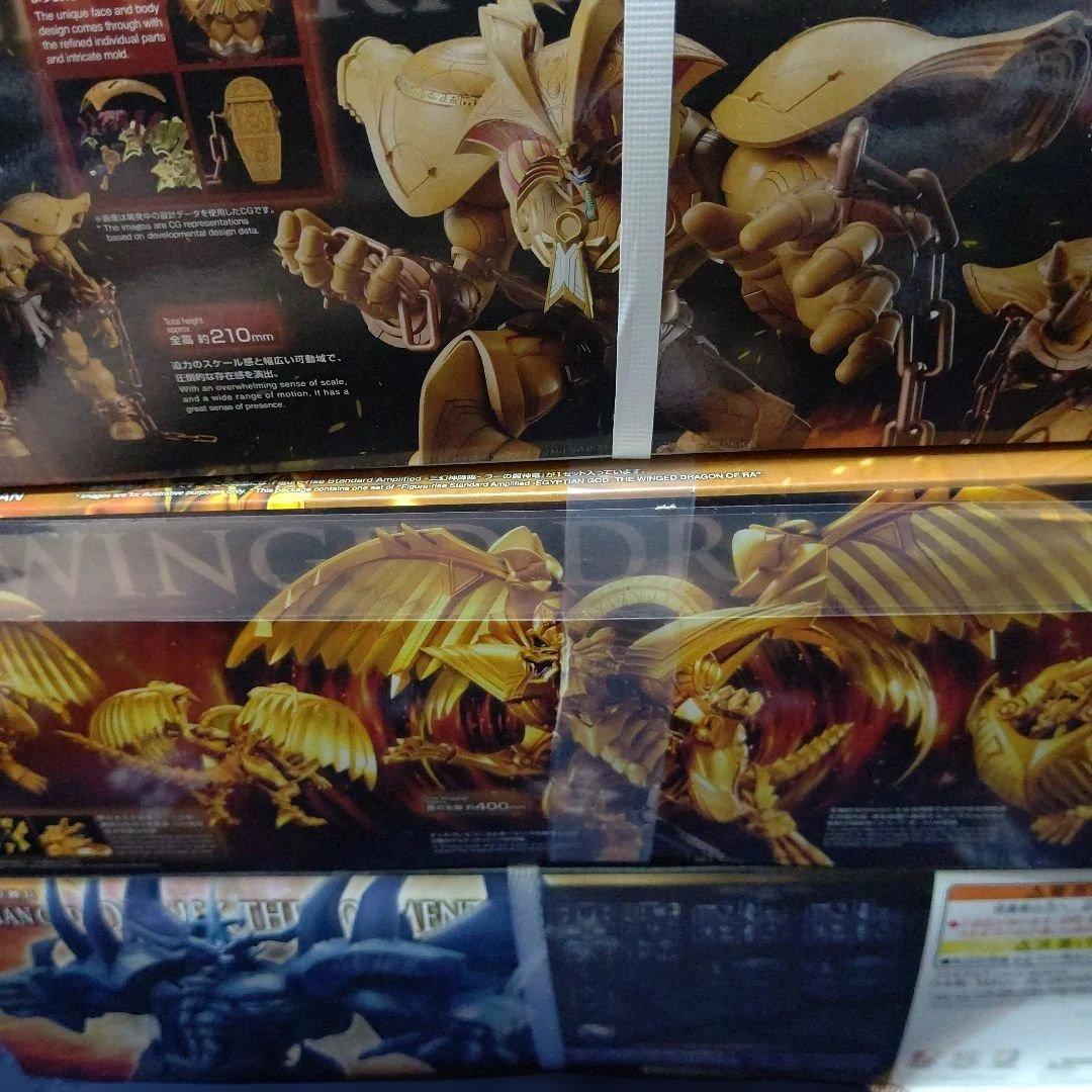 遊戯王　エクゾディア　ラーの翼神竜　オベリスクの巨神兵　3体セット