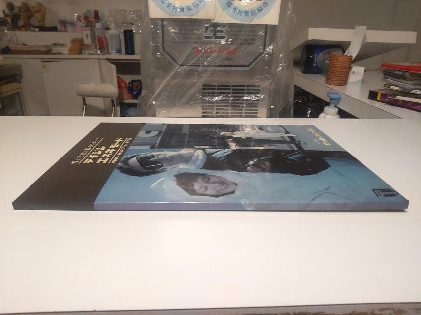 昭和レトロ★60年代★当時物 TEIJIN テイジン エスキモード ディスプレイ