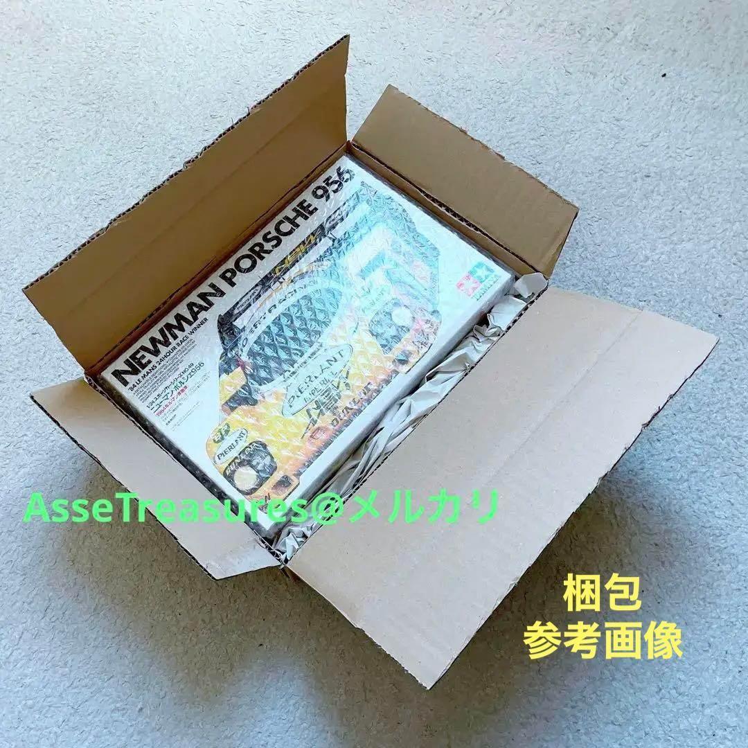 限定品 フジミ 1/20 ザウバー C31 日本GP w/レジン製ヘルメット