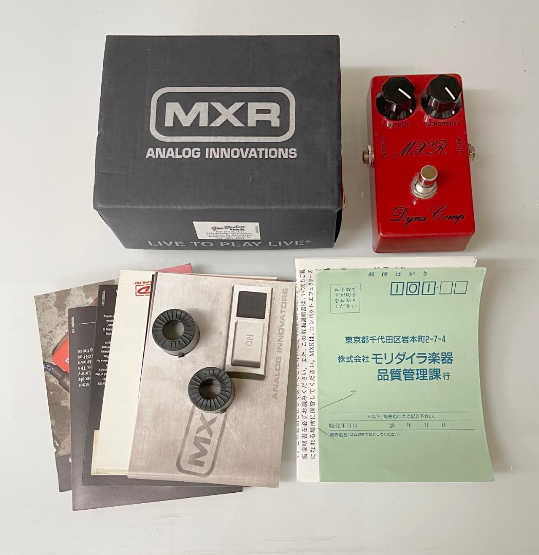 ギター Stomp Stomp MXR '76 VINTAGE DYNA COMP