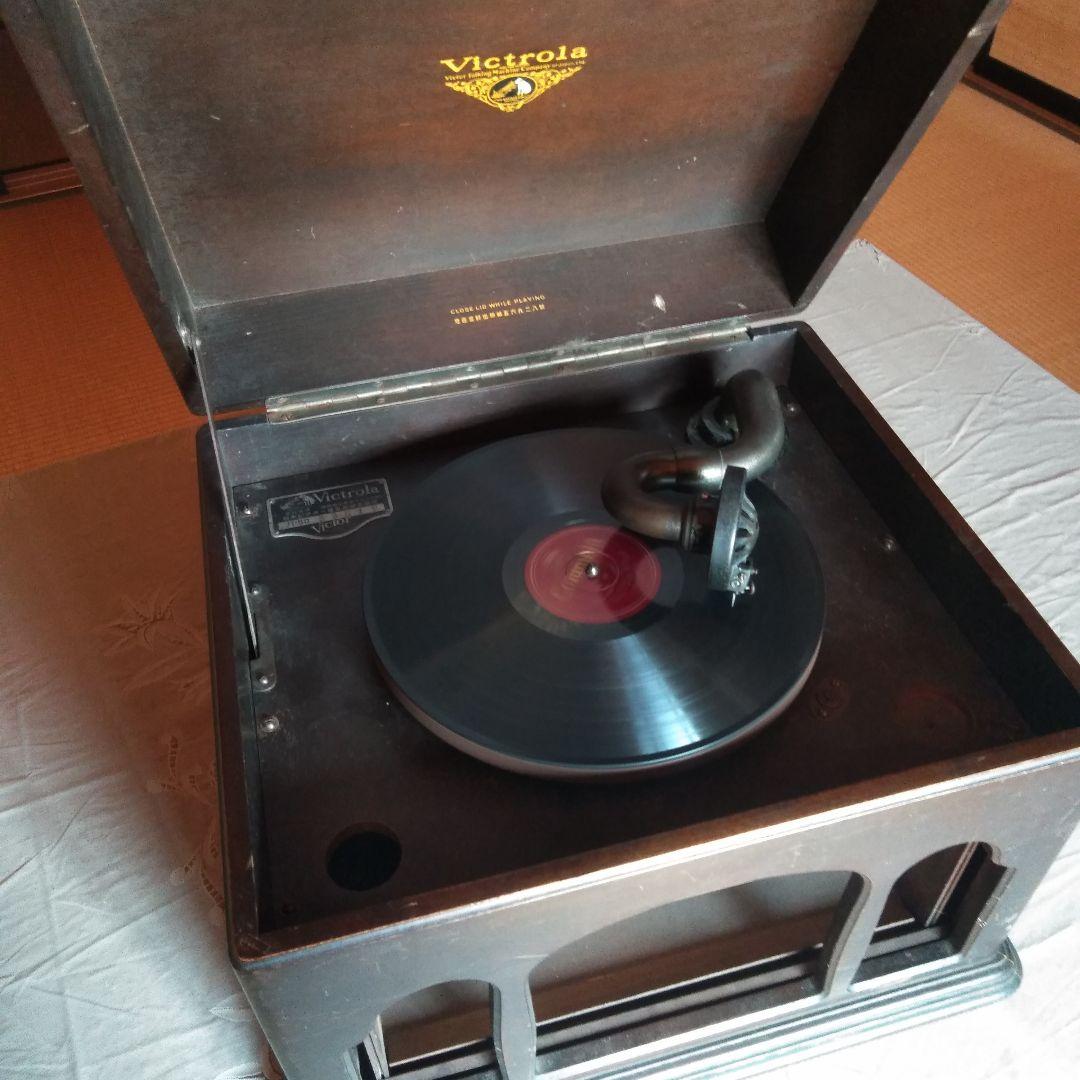 Victrola 蓄音機 J1-50